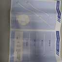 Shower curtain rod 41-73"