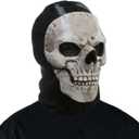 UGLYAF Skeleton mask, Halloween Game Ghost mask (skull-1, Skull-1)