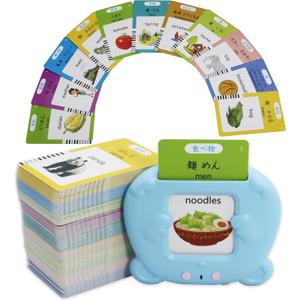 MAYAPHILOS 510 Sight Words Japanese and English Talking Flash Cards, Learn Japanese for Kids, Bilingual Toys for Toddlers Japanese Learning Toys Sensory Preschool Educational Birthday Gifts