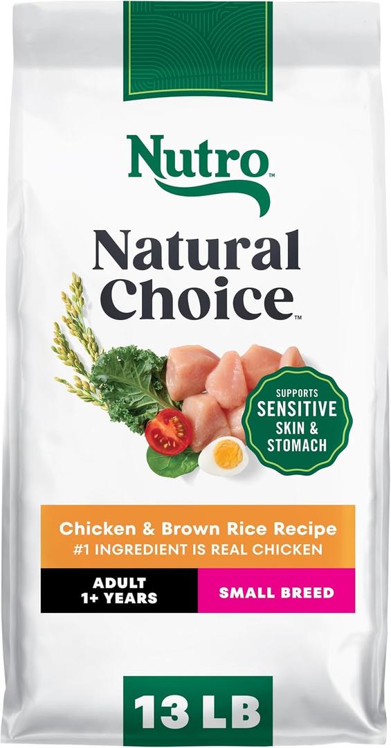 Nutro Natural Choice Small Breed Dry Dog Food, Adult Dog Food Dry Chicken and Brown Rice, 13 lbs. (EXP 03/16/26)
