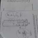 Woods Whisper Full Length Mirror Coat Rack Solid Wood Floor Mirror 66"x12" Full Length Mirror with Stand Long Mirrors for Bedroom, Living Room (Deep Walnut, 66" Lx12 W)