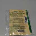 FYDIKHN Anti-Spy Screen Protector Suit for Samsung Galaxy Z Fold 5 5G 2023, Matte Anti-Glare Privacy Outer Inner Soft Anti-Scratch Film Anti-Peeping