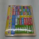Melissa & Doug My First Daily Magnetic Calendar - Activities Calendar for Kids, Weather and Seasons Calendar for Preschoolers and Kids Ages 3+