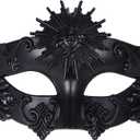 OIDEA Masquerade Masks for Men: Ancient Greek Egyptian Roman Sun God Half Face Mask Party Carnival Venetian Mardi Gras Mask (1 Pcs - Black)