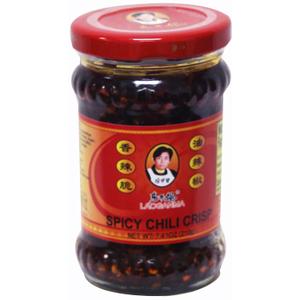 Lao Gan Ma Spicy Chili Crisp 7.41oz (210g)