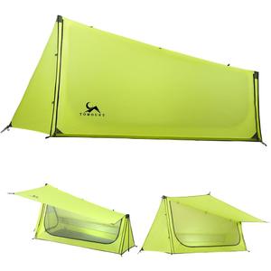 TOMOUNT Ultralight Trekking Pole Tent for 1-2 Person,Lightweight Backpacking Tent,Waterproof Windproof Tents for Climbing,Camping,Hiking,Trekking