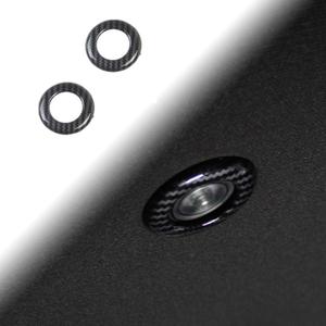 Carbon Fiber Rear Roof Reading Lamp Cover Trim For Dodge Challenger 2011-2023 Carbon Fiber Rear Roof Reading Lamp Cover Trim For Dodge Challenger 2011-2023