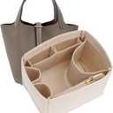 Picotin 18 Inserts Felt Handbag Organizer Insert, for Totes and Longchamp Style Bags (Beige, PC18 Size)