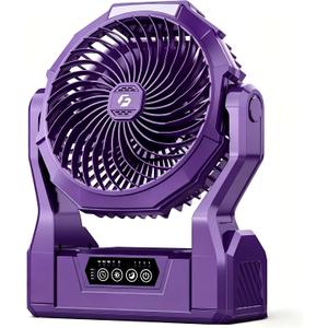 XZK Rechargeable Camping Fan