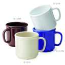 G.E.T. S-12-BR-EC Shatter-Resistant Coffe Mug, 12 Ounce, Brown (Set of 4)