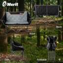 EMERIT Oversized Fully Padded Camping Chair, Heavy Duty 650LB Folding Camping Loveseat, Quad Fold Double Camping Couch with Cup Holders & Carry Bag for Outdoor, Lawn, Sports Events | HIgh Back, Rip resistance, Extra Wide Design, Cross-bracing Hubs, Easy Setup