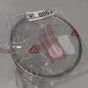 New Star Foodservice 50660 Restaurant-Grade Aluminum Pizza Baking Screen, Seamless, 10-Inch (10-Inch (Pack of 1), Silver)