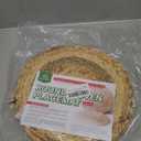 UniGreen Home & Garden Mix Woven Placemat Set of 6, 13.5 inches, Dia 12inches, Natural, MixPlacemat-13.5inch