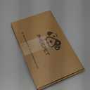 PHOEPET No Pull Dog Harness, Unique Colors Reflective Adjustable Dog Vest, with Soft Training Handle Metal Clips for Small Medium Large Dogs (Mint Green Base & Grey Straps,M)