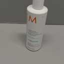 Moroccanoil Hydrating Conditioner