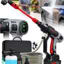 KimPump Cordless Car Washer with 6-in-1 Nozzle with Copper Brushless Motor