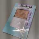 25 Rustic Invitations & 25 Envelopes for Wedding, Bridal Shower, Birthdays, Engagements, Bachelorettes This Barn Rustic Invite Style is Also Great for Housewarming, Retirement & Rehersal Parties