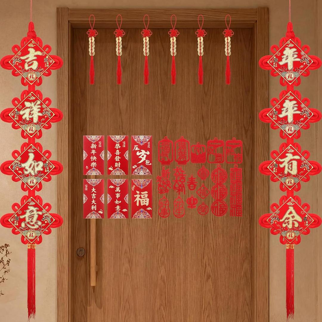 30 Pcs Chinese New Year Decoration 2026 Include 2 Pcs 45 x 9in Chinese Knot Couplets 6 Red Envelope 16 Potted Plant Pendant and 6 Copper Coin Pendants for Lunar New Year Decoration(Blessings)