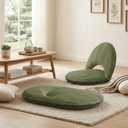 Foldable Floor Chair with Back Support, Tatami Style Floor Lounger for Bedroom, Bay Window, Balcony, Living Room, or Bedside – Single Seat with Backrest Cushion, 1' 5.32" x 1' 7.69" x 1' 7.69"