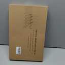 Leejec Christmas Tree Candles with Wand Remote, 10 Pack Battery Operated Flameless Taper Window Candle, Flickering Warm Light, Xmas Tree Decorations with Crystal Ball Hook, Wedding Home Gift