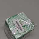 SEETOOOGAMES Bingo Paper Game Cards - 1 Card -100 Books of 10 Sheets