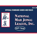 Layofe Mahjong Card 2025 Official Revision – Large Print American Mahjong Cards 2025, Easy to Read Mahjong Card for Enthusiasts, 2025 Mahjong Cards Official Large Print (Blue)