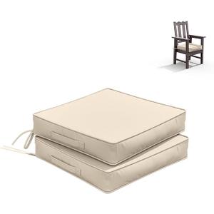 Outdoor Chair Cushions Patio Funiture Seat Cushion 18,5 L X 16 W X 2 H Waterproof & Fade Resistant Sofa Couch Chair Pads with Handle & Adjustable Straps Set of 5