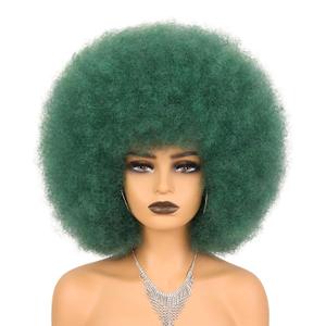 Green Afro Wig and Costume Halloween St. Patrick's Day Wig for black Women Glueless Wear and Go Short Afro Puff Kinky Curly Wigs and Heat Resistant Bouncy Wigs (Dark Green)