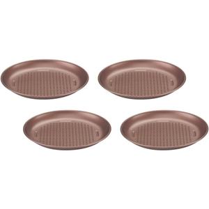 Cuisinart CMBM-4PPBZ 4-pc Mini Pizza Pan Set, Bronze