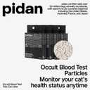 pidan Tofu Cat Litter with Occult Blood Test,Clumping,Flushable 4Pack | Plant Based Litter,Natural Ingredients,Ultra Absorbent and Fast Drying,Dust-Free,Less Scattering (5.3lb×4bags)