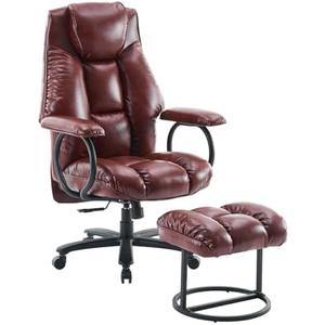 ATMILD Office Chair Big and Tall, High Back Ergonomic Office Chair with Padded Armrest, 400 lbs,PU Leather (Brown)