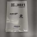 2 Pcs Women Victorian Hair Accessories Includes Ostrich Feather and Pearl Tassel Barrette Clip for 18th Century Renaissance Queen Blonde Beehive Cosplay Decor(White)