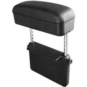 JONAS C Car Armrest Storage Box Universal Car Armrest Support Elbow, Car Center Console Armrest Extender Adjustable Armrest Height Forearm Wrist Support Pad for Most Car