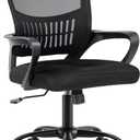 DUMOS Home Office Chair - Ergonomic Mid Back Mesh Desk Chair with Lumbar Support & Rocking Mode, Height Adjustable, Fixed Armrest, for Conference, Computer, 360 Swivel, Adults, Black, 21.6''D x 21.6''W*38.3''H