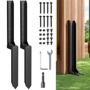 Fence Post Repair KitHeavy Duty Steel Fence Post Anchor Ground Spike Quick Fix Broken/Leaning Wood Posts withand Fixed Fence Posts(Separation 16.9+17.9",2 pcs)