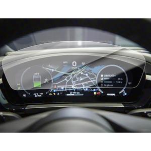 Screen Protector for Porsche Macan/Cayenne S 2026 Digital Instrument Cluster for 2024 2025 Cayenne GTS/Coupe/Turbo/E-Hybrid Dash board Touchscreen Screen Tempered Glass HD Anti-Glare/Scratch