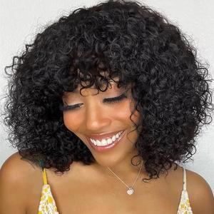 Short Curly Human Hair Wigs with Bangs Glueless Wigs for Black Women