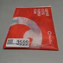 PATPAT Matching Family Christmas Onesie Pajamas – Holiday Hooded Jumpsuit Sleepwear PJs Couples Xmas Loungewear with Socks