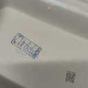 PROFLO PF9412LID Replacement Tank Lid for the PF9412 - White