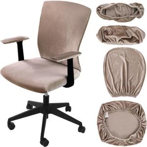 Tallew 4 Pcs Office Chair Covers Set Computer Universal Protective Stretchable Chair Seat Covers Desk Armrest Slipcovers Pads Office Cushion Backrest for Rotating(Khaki)