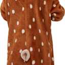 Spooktacular Creations Halloween Baby Animal Costume, Toddler Hooded Jumpsuit for Baby Halloween Dress Up Costume Party (Beige)