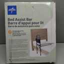 Medline Bed Assist Bar with Storage Pocket, Height Adjustable Bed Rail for Elderly Adults, Assistance for Getting In and Out of Bed at Home
