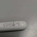 Philips Norelco OneBlade Intimate, Designed For Pubic Grooming, Trim & Shave With Extra Skin Protection, Model QP1924/70 (Single Pack, White)