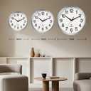 Rohioue Atomic Wall Clock Modern 10 Inch Battery Operated Analog Clock Decorative for Bedroom Kitchen Bathroom Office Home Living Room (Silver)