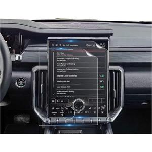 CDEFG For 2025 2026 GMC Terrain Screen Protector - 15 Inch (2PCS) Nano Film - Terrain (Elevation, AT4, Denali) Touchscreen Accessories