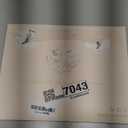 Christmas Table Runner Holly Berries - 13x72 Watercolor Winter Table Runner with Holly Pine Cone Needle Xmas Decor, Vintage Farmhouse Rustic Winter Decoration for Home Kitchen Dinner Party