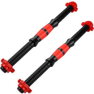 Garneck Threaded Dumbbell Handles,2pcs Adjustable Dumbbell Bar Handles with 4pcs 1inch Spin-Lock Collars for Sport Training Workout (40cm)