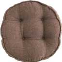 vctops Soft Chair Pads 18 inch Diameter Super Comfy Thicken Solid Color Round Seat Cushion for Kitchen Dining Room Office Chairs (Coffee,18" x 18")