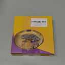 Jewelry Tray Ring Dish, Gold-Tone Stainless Steel Catchall Organizer, Minimalist Vanity & Nightstand Decor (T) Pack Of 2