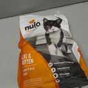 Nulo Freestyle Cat & Kitten Dry Food - Turkey & Duck Recipe, High Protein Grain Free Cat Food, Natural Kibble with Probiotics & Omega Fatty Acids, 4lb Bag (EXP 08/10/26)